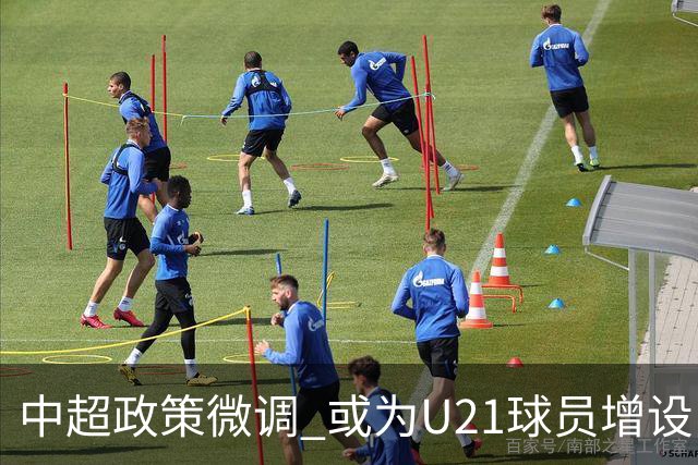 about image