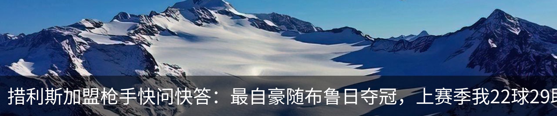 新闻动态