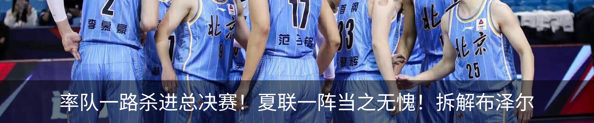 新闻动态